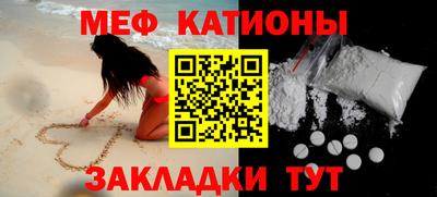 MDMA Premium VHQ Беслан