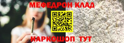 MDMA Premium VHQ Беслан