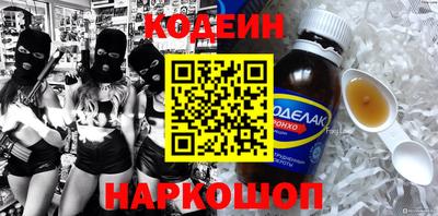 MDMA Premium VHQ Беслан