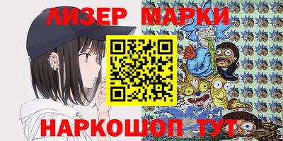винт Берёзовский