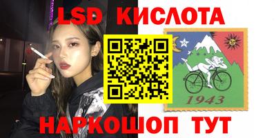 винт Берёзовский