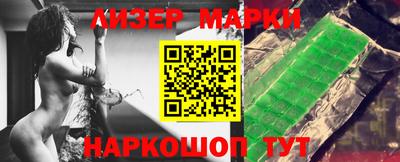 винт Берёзовский