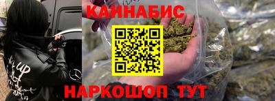 прущая мука Бийск