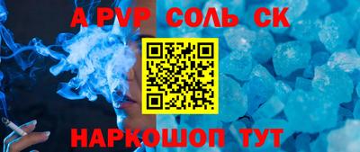 MDMA Premium VHQ Беслан
