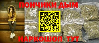 MDMA Premium VHQ Беслан