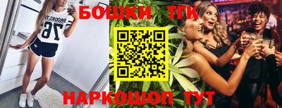 MDMA Premium VHQ Беслан