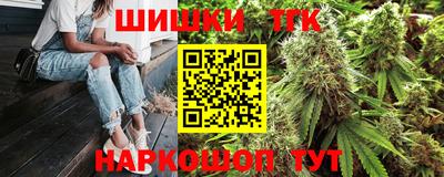 прущая мука Бийск