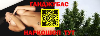 MDMA Premium VHQ Беслан