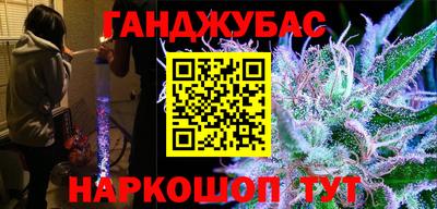 винт Берёзовский