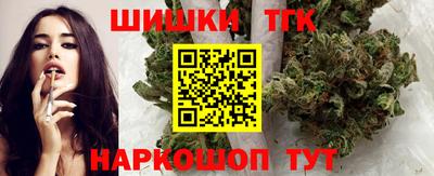 винт Берёзовский