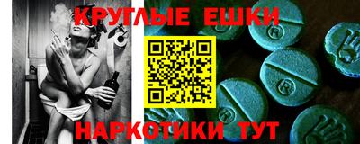 MDMA Premium VHQ Беслан