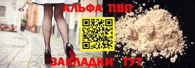 MDMA Premium VHQ Беслан