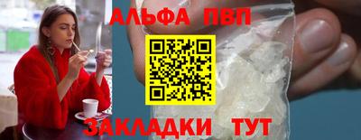 MDMA Premium VHQ Беслан