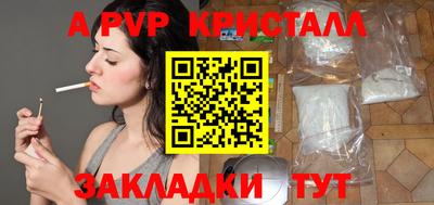 MDMA Premium VHQ Беслан