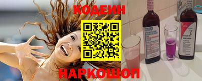 MDMA Premium VHQ Беслан
