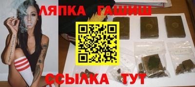 прущая мука Бийск