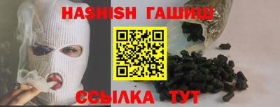 прущая мука Бийск
