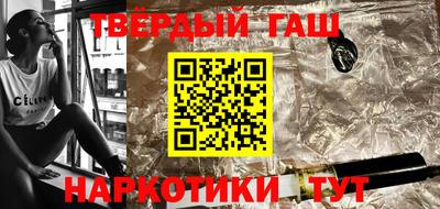 MDMA Premium VHQ Беслан