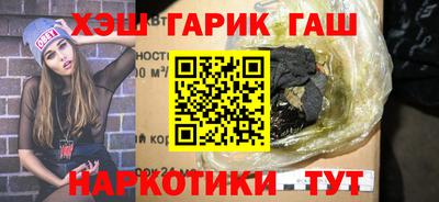 винт Берёзовский