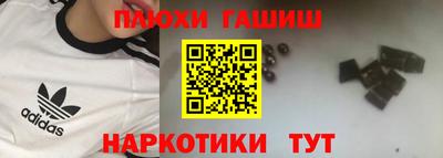 винт Берёзовский