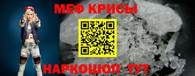 винт Берёзовский