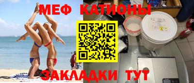MDMA Premium VHQ Беслан