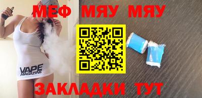 MDMA Premium VHQ Беслан